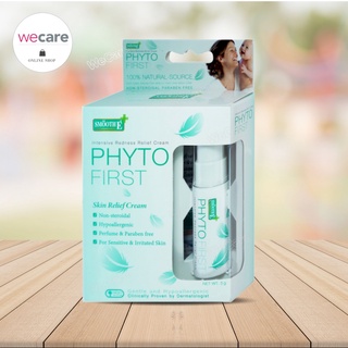 Smooth E Phyto First Skin Relief Cream 5กรัม (1หลอด)  ครีมลดผื่นแพ้ที่หน้า และผิวเด็ก