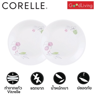 Corelle 2pcsLuncheon Plate/C-03-108-PD-2(Pink)