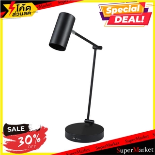 ถูกที่สุด✅  ไฟตั้งโต๊ะพร้อมช่อง USB CARINI VT0446-1 สีดำ โคมไฟตั้งโต๊ะ TABLE LAMP CARINI VT0446-1 USB BLACK