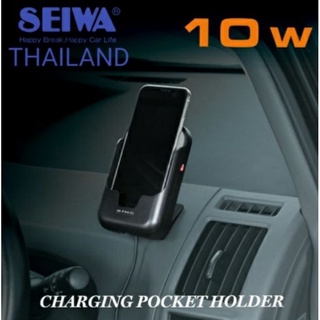 D507 ที่ชาร์จไร้สาย 10W Charging Pocket Holder