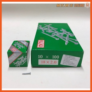 ตะปูคอนกรีต(ขาว) META  18X2.0 MM.(10PCS.)