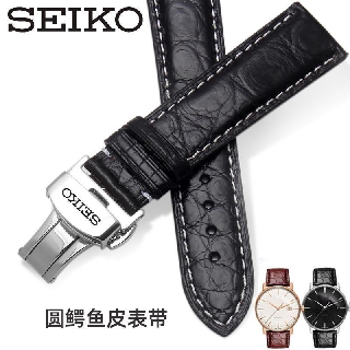 Seiko SEIKO หมายเลขทดแทน สายนาฬิกาข้อมือ สายหนังจระเข้ 5 ตัว 20 22 มม. Se61