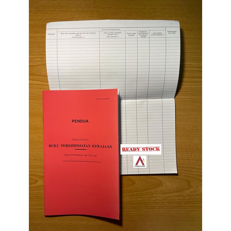 AM274A - Pin.5/84 ENFORCEMENT BOOK OF KINGDOM CRIME (สีชมพู) - 19ms