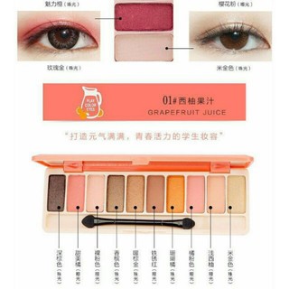 521214 พาเลตต์10สี อายแชโดว์ 01