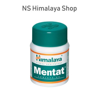 อาหารเสริม บำรุงสมอง Mentat Himalaya