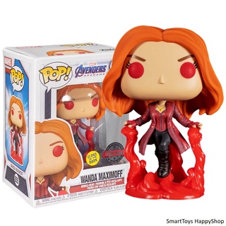 POP! Marvel Avengers 855 Wanda Maxivoff Glow In The Dark Bobble Head ฟิกเกอร์โมเดลแวนด้ารุ่นพิเศษ