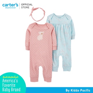 Carters Jumpsuit+Headband 3Pc Pink-Mint L8 คาร์เตอร์เสื้อผ้าเซท 2 ชุดจั๊มสูทพร้อมที่คาดผม