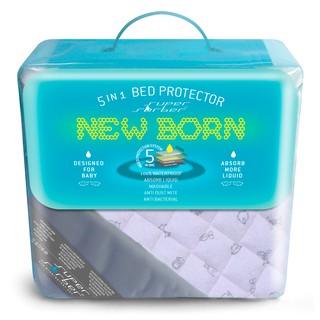 Supersorber แผ่นรองซับซูเปอร์ซอร์บเบอร์ รุ่นเตียง Crib ขนาด 70x120 ซม.