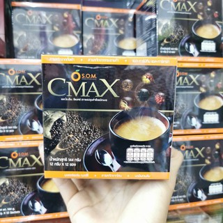 S.O.M. CMax Coffee กาแฟ ซีแมคซ์