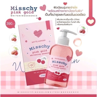 [พร้อมส่ง‼️/ของแท้💯/ส่งฟรี/มีปลายทาง] น้ำตบผิว มิชชี่ Misschy Big size 270ml มิสชี่