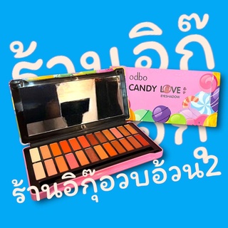 พาเลทตา 24 สี เบอร์ 3 (คส14) (สินค้าพร้อมส่ง)