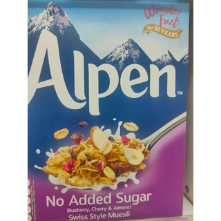 อัลเพน มูสลี่ผสมบลูเบอร์รี่ เชอร์รี่ และอัลมอนด์ 560 ก. มูสลี่ผสมบลูเบอร์รี่ เชอร์รี่ และอัลมอนด์