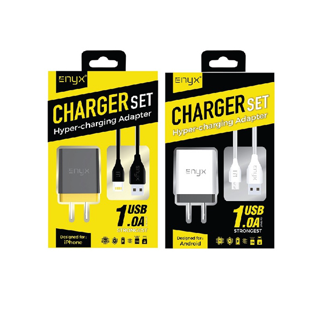 Charger Set ชุด Adapter ENYX พร้อมสายชาร์จ(กล่องเหลืองดำ)