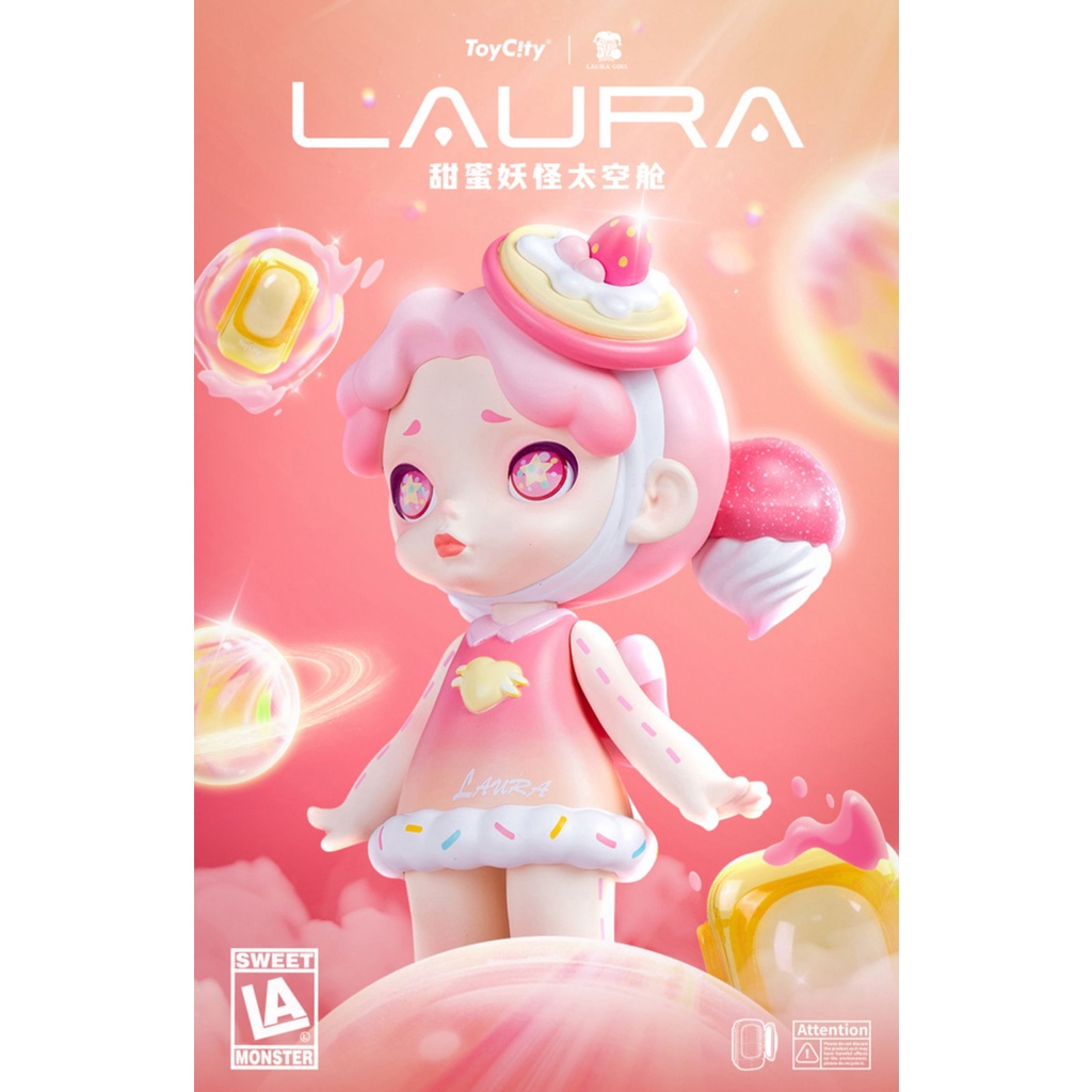 [Asari] Toycity Toy City LAURA LAURA Sweet Monster Space Capsule Series Mystery Box Basic Link