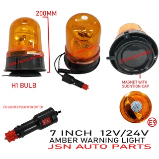 ไฟเตือน 12V / 24V ขนาด 7 นิ้ว (H1) ประเภทแม่เหล็ก AMBER