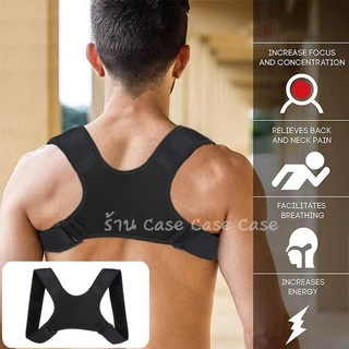 [ส่งฟรี] แก้ปวดหลัง เสื้อ พยุงหลัง ที่รัดหลัง เสื้อหลังตรง เข็มขัดพยุงหลัง เสื้อรัดหลังตรง หลังโก่ง ปวดหลัง