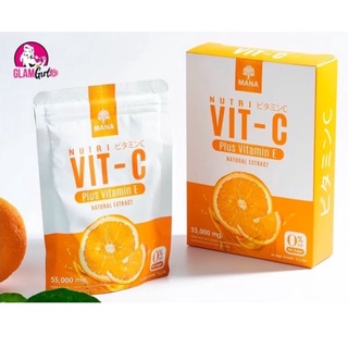 [1แถม1 ส่งฟรี ]🍊Mana Nutri Vit C+Vitamin E วิตซีเต็มโดส ส้มสดซัทสึมะจากญี่ปุ่น ชงดื่มอร่อยมาก