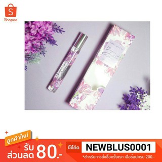 น้ำหอมใหม่ ดาวิกา Cute Press Im Just Me Eau De Toilette 10ml EDT น้ำหอม คิวเพรส กลิ่น ไอ แอม จัสท์ มี (ขนาดพกพา)
