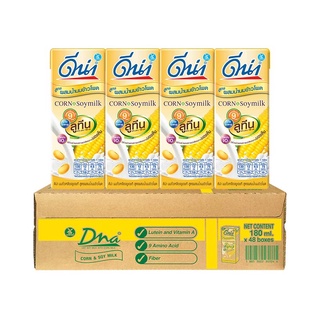 ดีน่า นมถั่วเหลือง สูตรผสมน้ำนมข้าวโพด 180 มล. แพ็ค 48 กล่อง Dna Corn Soy Milk UHT 180 ml x 48