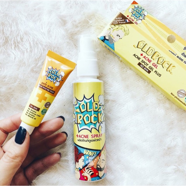 Oldrock + เจล ราคาเพียง 555 บาท