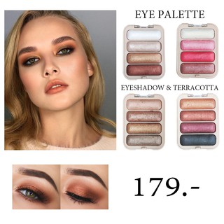 YH693 EYE PALETTE EYESHADOW &amp; TERRACOTTA แต่งหน้าสไตล์สายฝอรอดทุกสีผิว! กับอายแชโดว์ 4 เฉดสี 4เบอร์