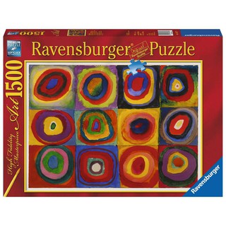 จิ๊กซอว์ Ravensburger - Color Study of Squares and Circles  1500 piece  (ของแท้  มีสินค้าพร้อมส่ง)