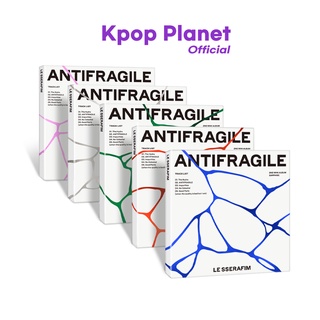 [COMPACT ver.] อัลบั้ม LE SSERAFIM - 2nd Mini [ANTIFRAGILE]