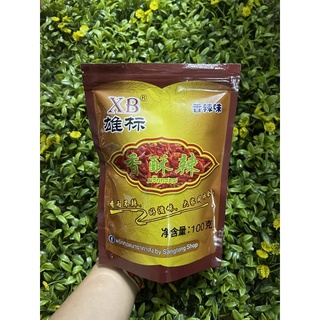 พริกกรอบตราXB ขนาด100กรัม(ชอง)