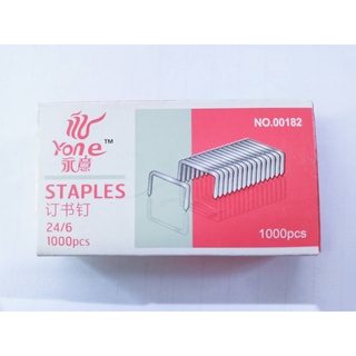 ลวดเย็บกระดาษ เบอร์ 35 บรรจุ10กล่องเล็ก