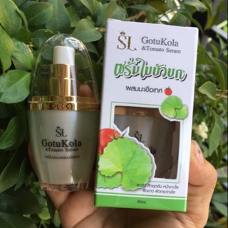 เซรั่มใบบัวบก ผสมมะเขือเทศ SL gotu kola&amp;tomato serum 40ml.