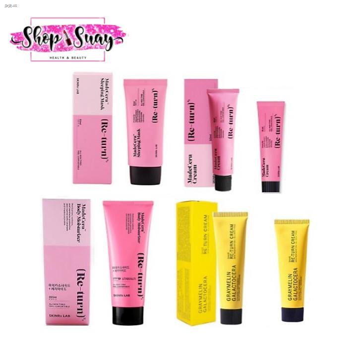 ⊕💗50ml พร้อมส่ง💗ฉลากไทยแท้100% Skinrx lab Madecera ครีมรีเทิร์น Graymelin Galactocera Return Cream ห