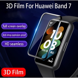 ฟิล์มกันรอยหน้าจอ ทรงโค้ง 3D ไม่ใช่กระจก สําหรับ Huawei band 7 6 Pro Huawei band 6 band7 band B7 2 ชิ้น