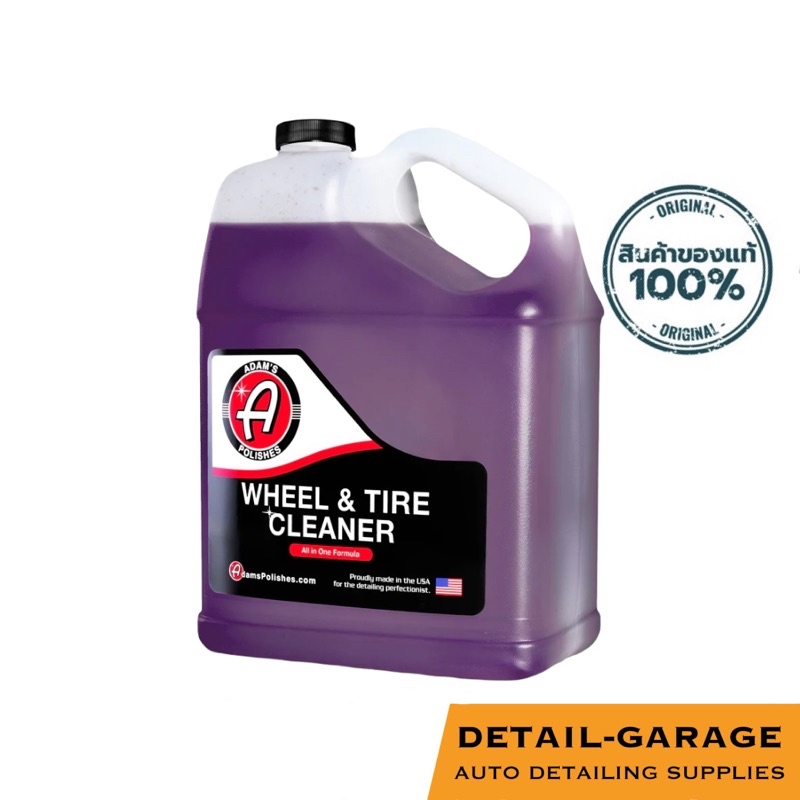 Adam’s Polishes - Wheel & Tire Cleaner (น้ำยาทำความสะอาดล้อ/ยาง)