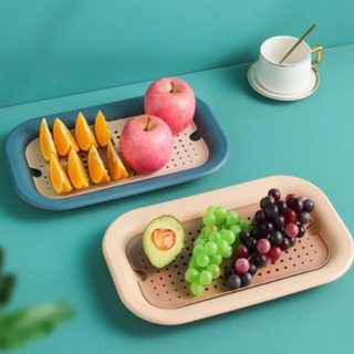 ถาดใส่ผักผลไม้ ถาดล้างผักอเนกประสงค์ - Washing Vegetable Tray 2in1 ที่ล้างผัก+ที่สะเด็ดน้ำ ในตัวเดียวกัน