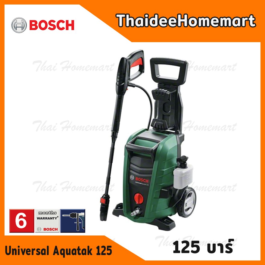 BOSCH เครื่องฉีดน้ำแรงดันสูง 125 บาร์ ปืนยาว รุ่น Universal Aquatak 125 (AQT125) รับประกันศูนย์ 6 เดือน 06008A7AK0