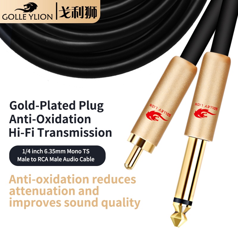 Golley Lion 6.35มม.1/4 นิ้ว Ts Mono To Rca สายเคเบิ้ลสัญญาณเสียง