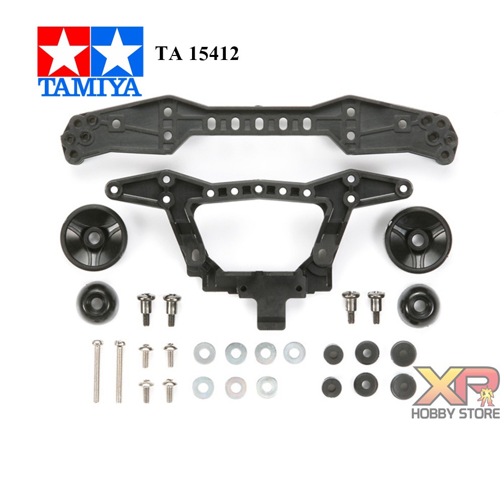 [Tamiya] Carbon Reinforced Rear Double (TA 15412)