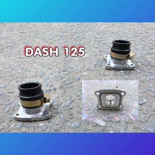 คอหรีด คาบูร์โต Dash