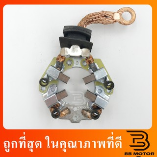 ซองถ่านไดสตาร์ท ซองถ่านสตาร์ท TOYOTA REVO, LEXUS ND 1.8KW