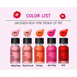 ของแท้100% MacQueen Cushion Tint Lip &amp; Cheek 10ml ลิปทินท์เนื้อครีม ลดราคา!!