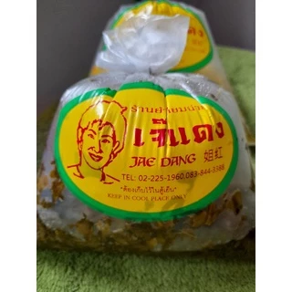 ก่าน่ฉาย(เจ๊แดง) สินค้าขายดีจากเยาวราช พร้อมทาน พร้อมส่ง 500 กรัม 1,000 กรัม