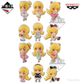 Monogatari Series - Oshino Shinobu - Chibi Kyun-Chara - Ichiban Kuji