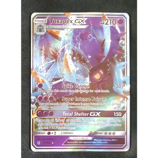 Toxapex GX 57/145 โดฮิโดอิเดะ Pokemon Card (Matt Shadow Series) ภาษาอังกฤษ