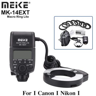 ราคาMeike MK-14EXT TTL Macro Ring Flash สำหรับกล้อง NIKON/CANON [ของใหม่ พร้อมจัดส่ง]