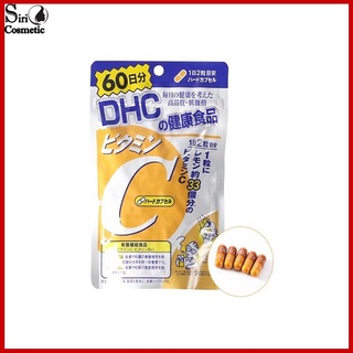 DHC Vitamin C (60 วัน / 120 เม็ด) วิตามินซี ผิวใส สุขภาพดี