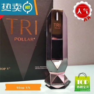 ✽✙△Tripollar Stop vx gold eye Chupu RF Beauty Apparatus Lifting and Tightening Children s Face Machine Home