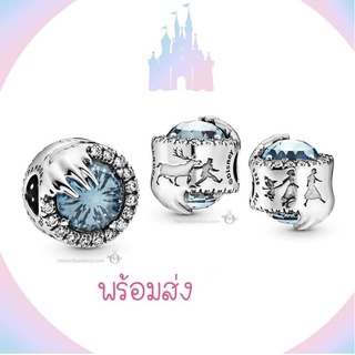 Pandora silver radiant charm เรเดียนเอลซ่า