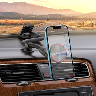 Hoco CA99 City Magnetic Car holder for windshield ที่จับมือถือในรถชนิดแม่เหล็กแบบยึดติดกระบังลม hc4