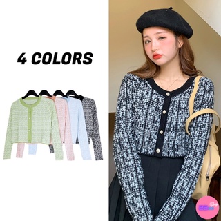 🚩Sale80%🚩เสื้อคาร์ดิแกนถักลาย กระดุมมุก ทรงสั้น 4 สี