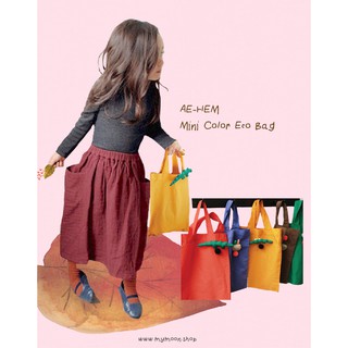 10 Mini Color Eco Bag